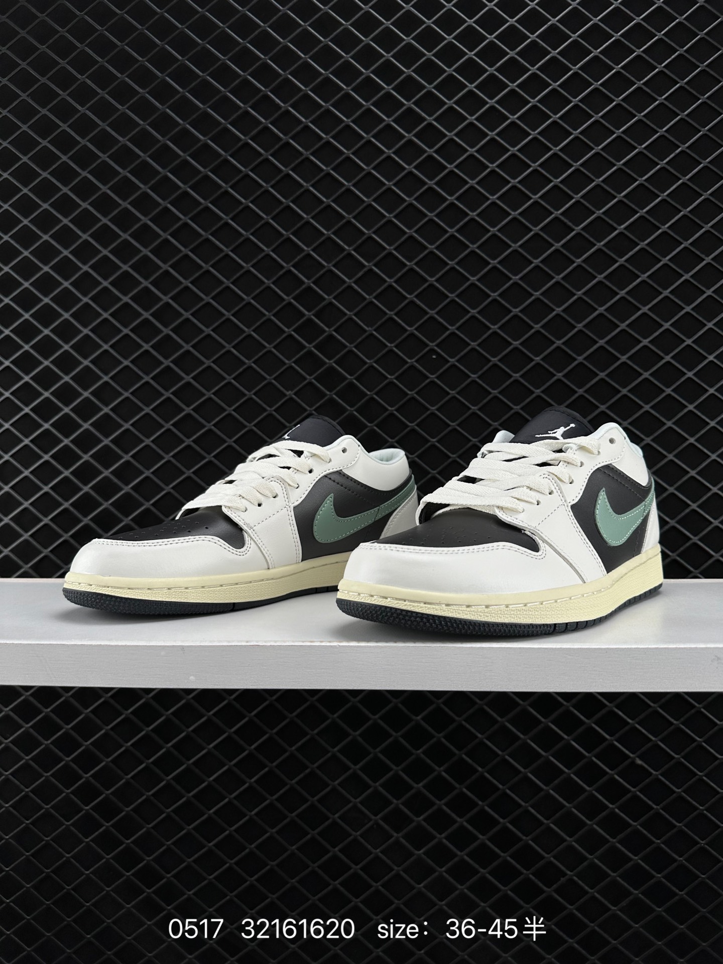 Nike Air Jordan 1 Low SE